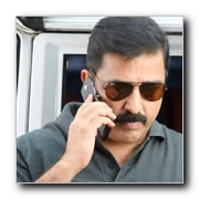 Vettaiayadu Vilayadu